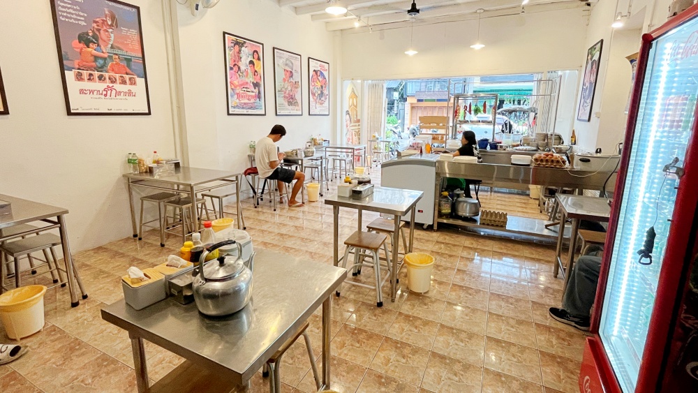 プーケットタウンタラン通り近く トムヤムラーメン
