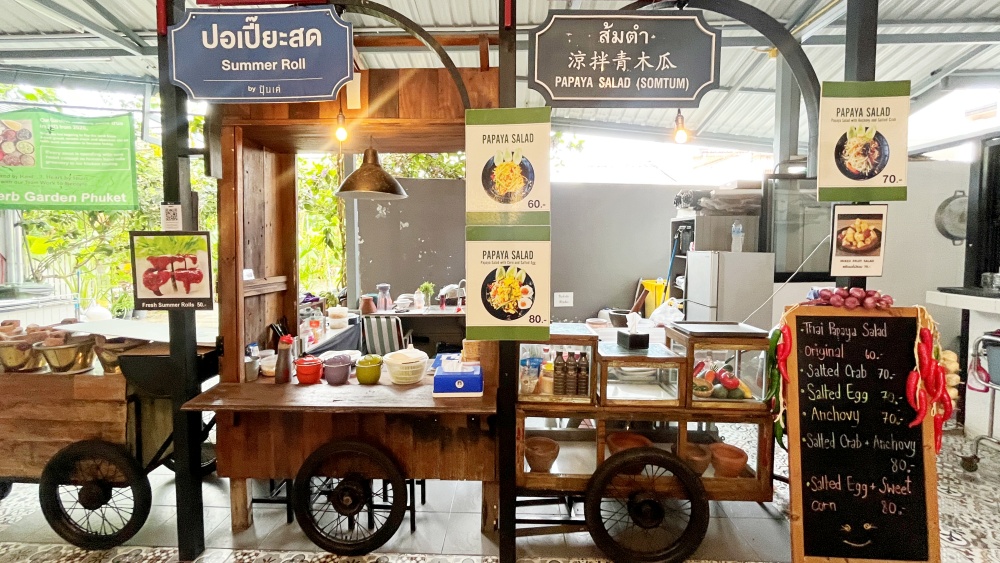 オールドタウンタラン通り近く フードコート