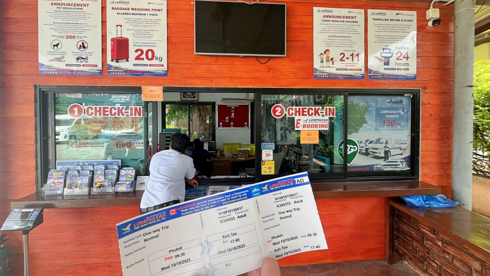 プーケットからタオ島　バス+フェリー