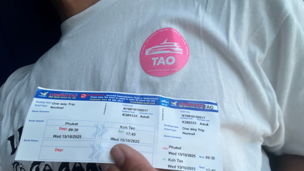 プーケットからタオ島　バス+フェリー