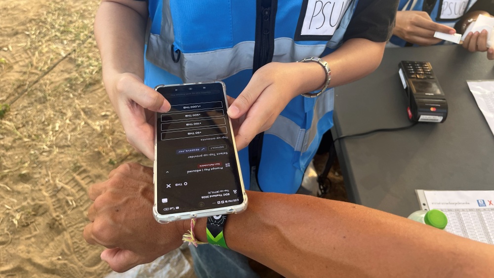 EDCタイランド2026 プーケット