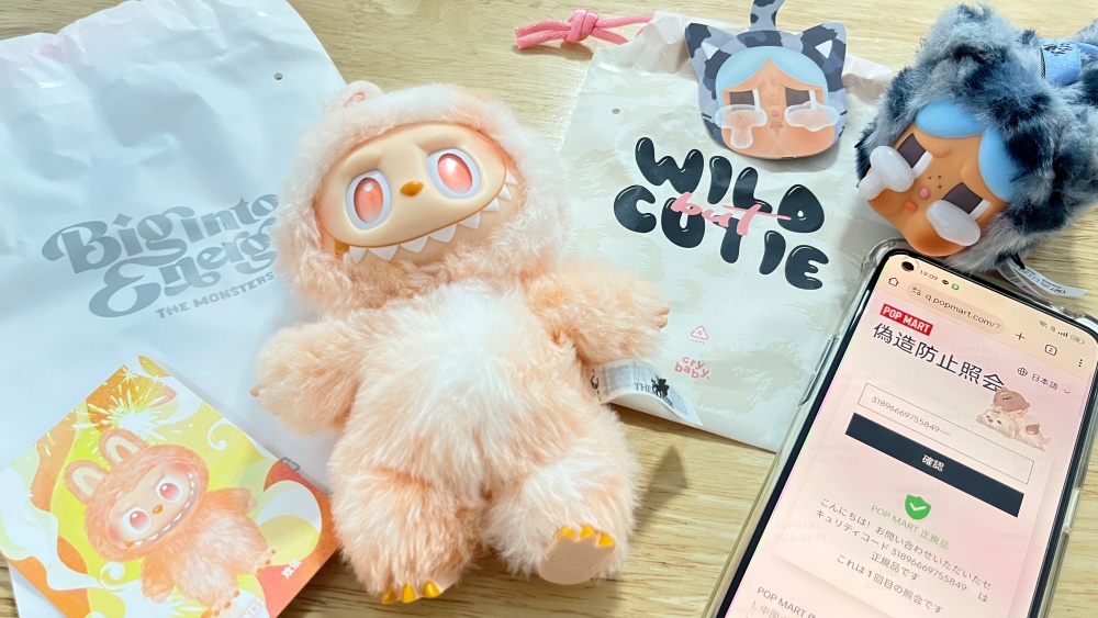 プーケットにポップマート