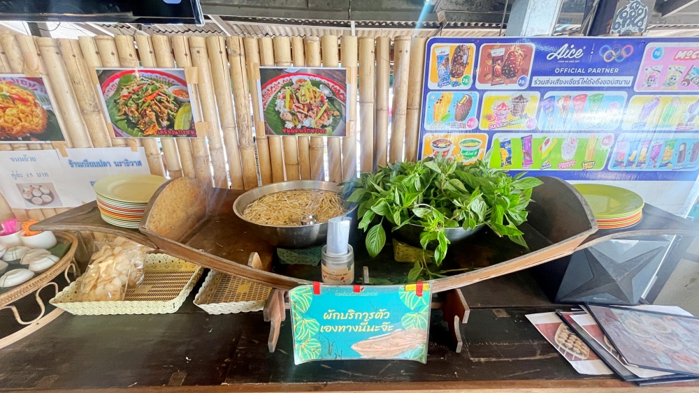 クイッティアオルア プーケット