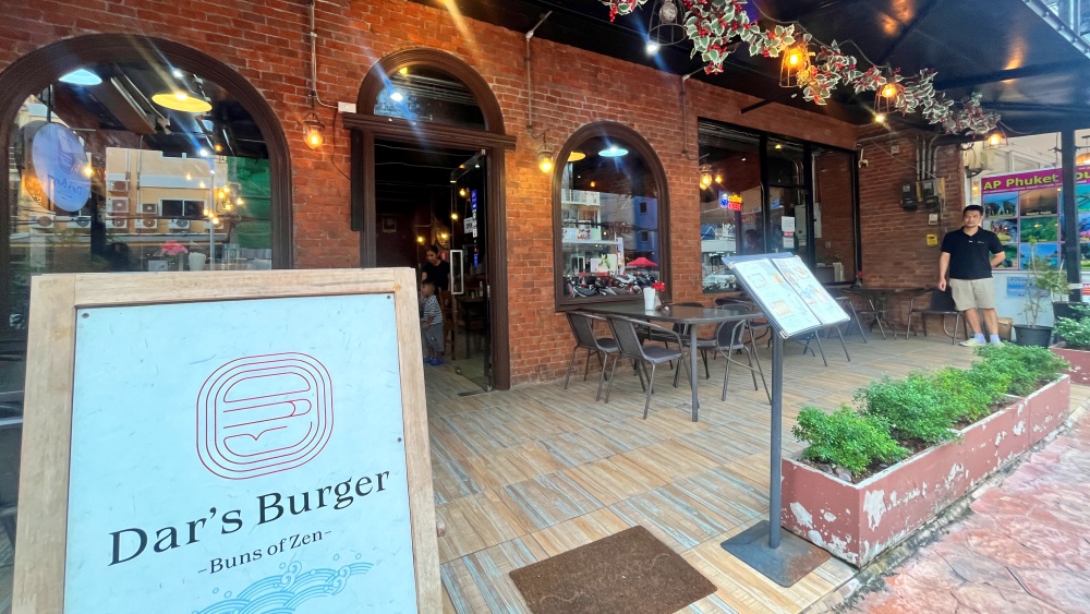 パトンで美味しいハンバーガー屋さん　Dar's Burger - Bunz of Zen-
