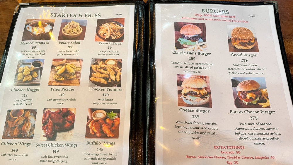 パトンで美味しいハンバーガー屋さん　Dar's Burger - Bunz of Zen-