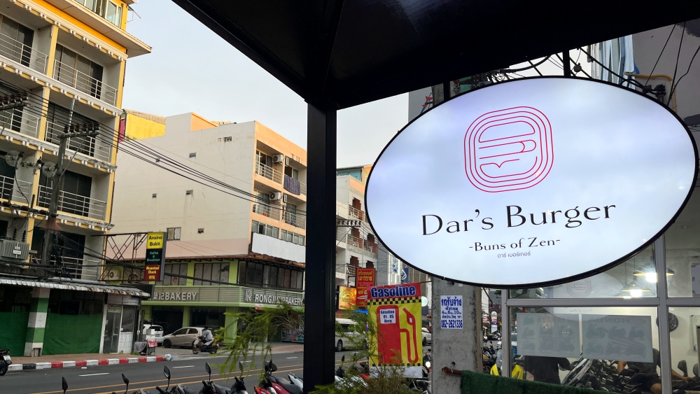 パトンで美味しいハンバーガー屋さん　Dar's Burger - Bunz of Zen-