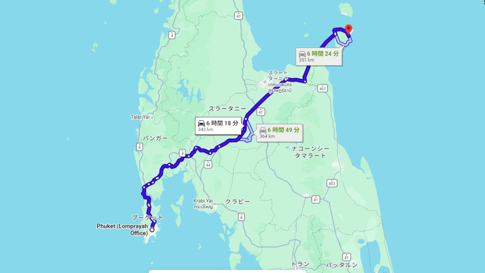 プーケットからカーフェリーでサムイ島・タオ島へ