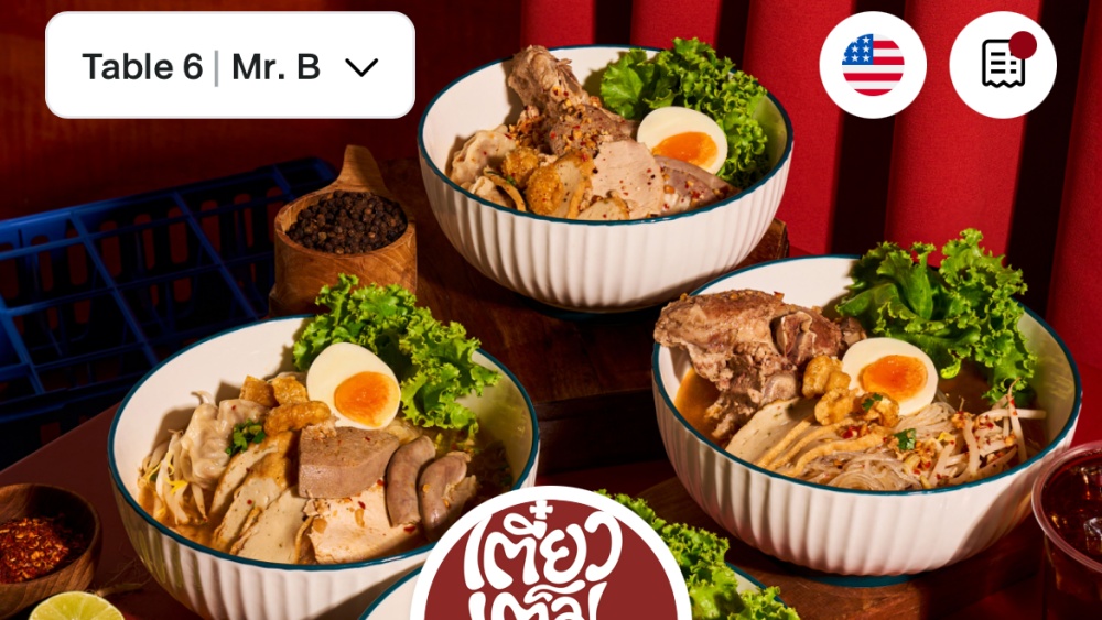 プーケットタウンバスターミナル近くのタイラーメン屋さん